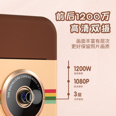 2020 cross-border new children's printing camera Thermal printing Polaroid digital camera motion camera Application Scenario