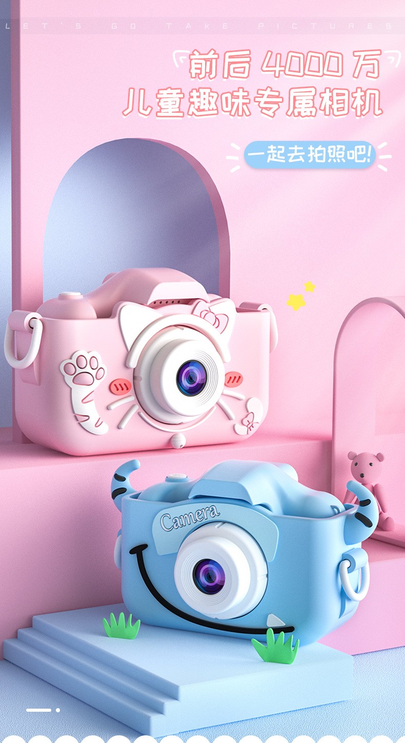 The best-selling A1 high-definition mini cartoon children's digital camera is a children's toy camera that can take photos detail image 1