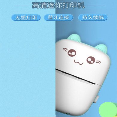 2021 New C9 pocket error thermal printer barcode Sticky Note Meow Meow machine Error machine for children Application Scenario