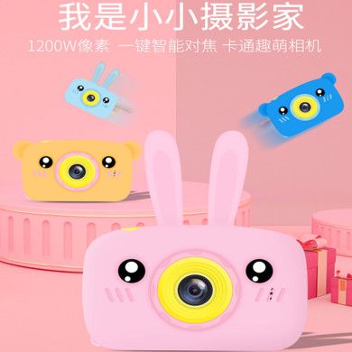 数码摄像机实物图