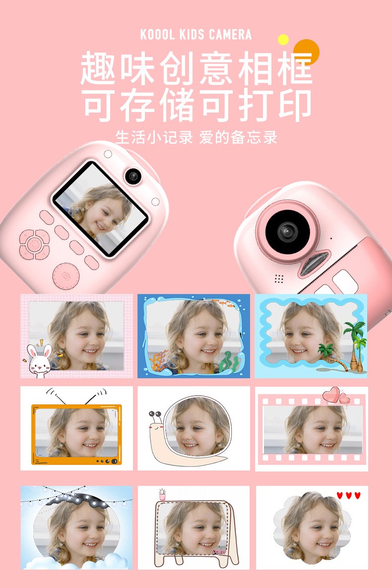 Dual-lens children's Polaroid print digital camera, mini single-lens reflex, sports photography, video recording camera toy detail image 6