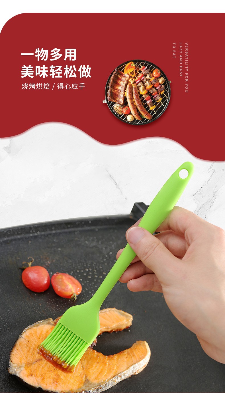 大号实色油刷详情图5