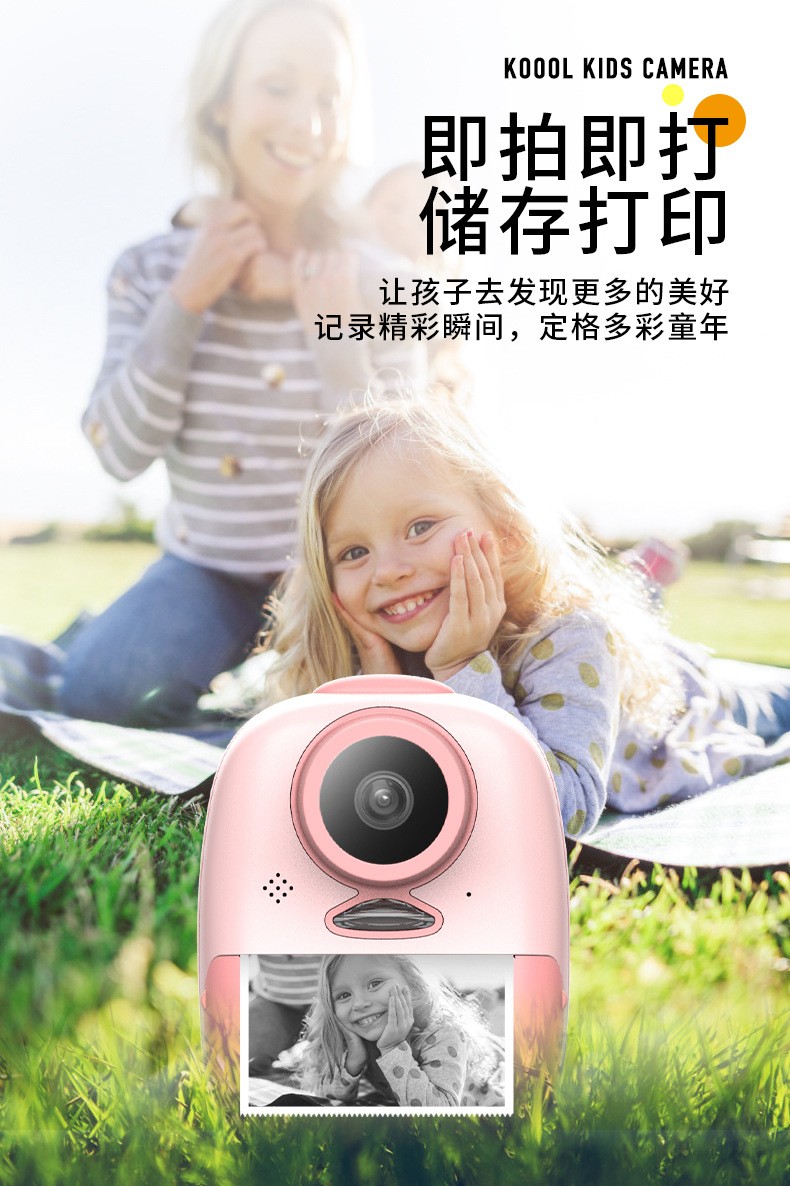 Dual-lens children's Polaroid print digital camera, mini single-lens reflex, sports photography, video recording camera toy detail image 3