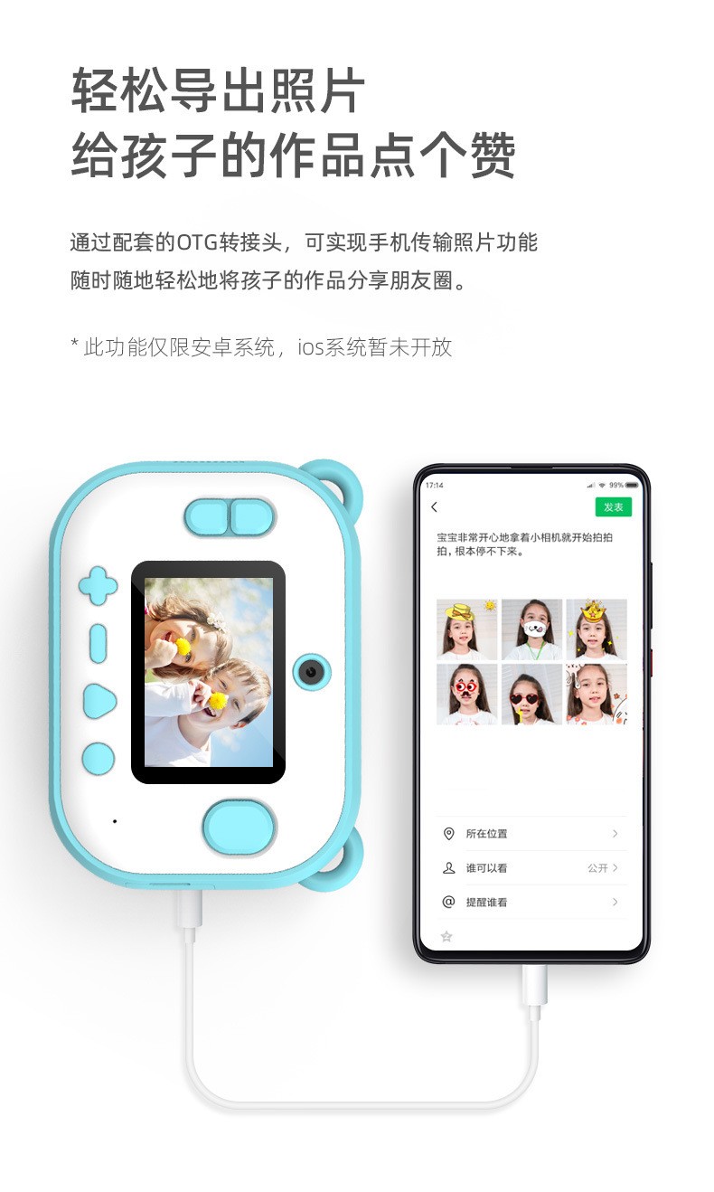 C3 Children's camera Polaroid, a digital camera that can take photos and print, is a new cross-border hit cartoon creative toy detail image 11