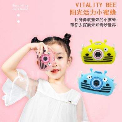 The new X400 children's digital camera, the little Bee private mold silicone case cartoon baby toy camera, can take photos Application Scenario