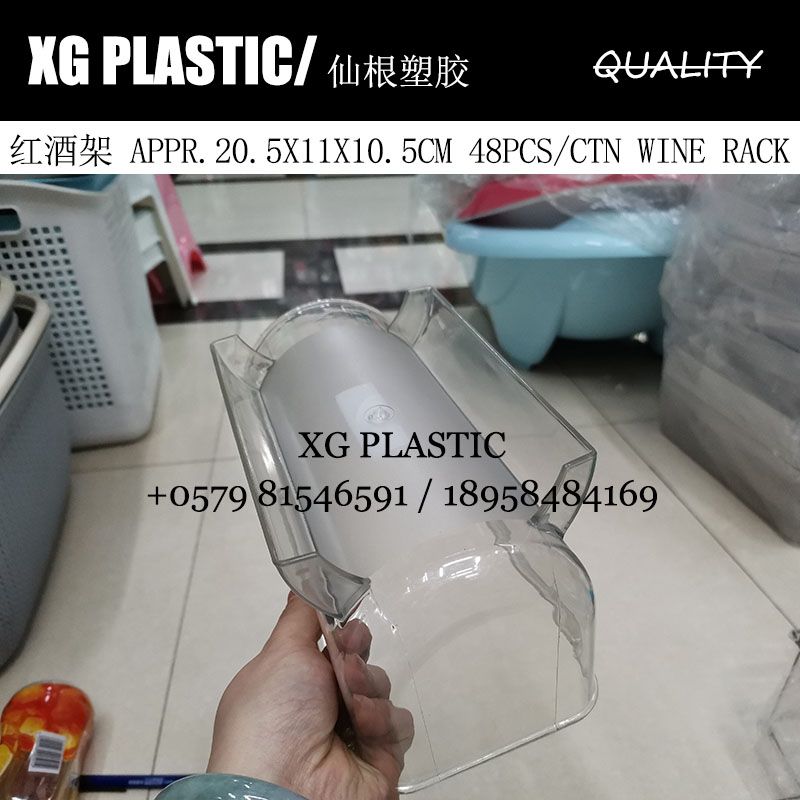 Transparent plastic wine rack simple decoration nail free wine rack
