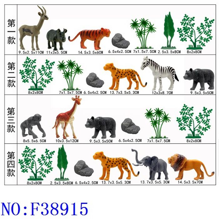 Mini doll set with plant decorative animals 4 mixed wholesale toys on the floor of the novel hot sell F38915 full figure