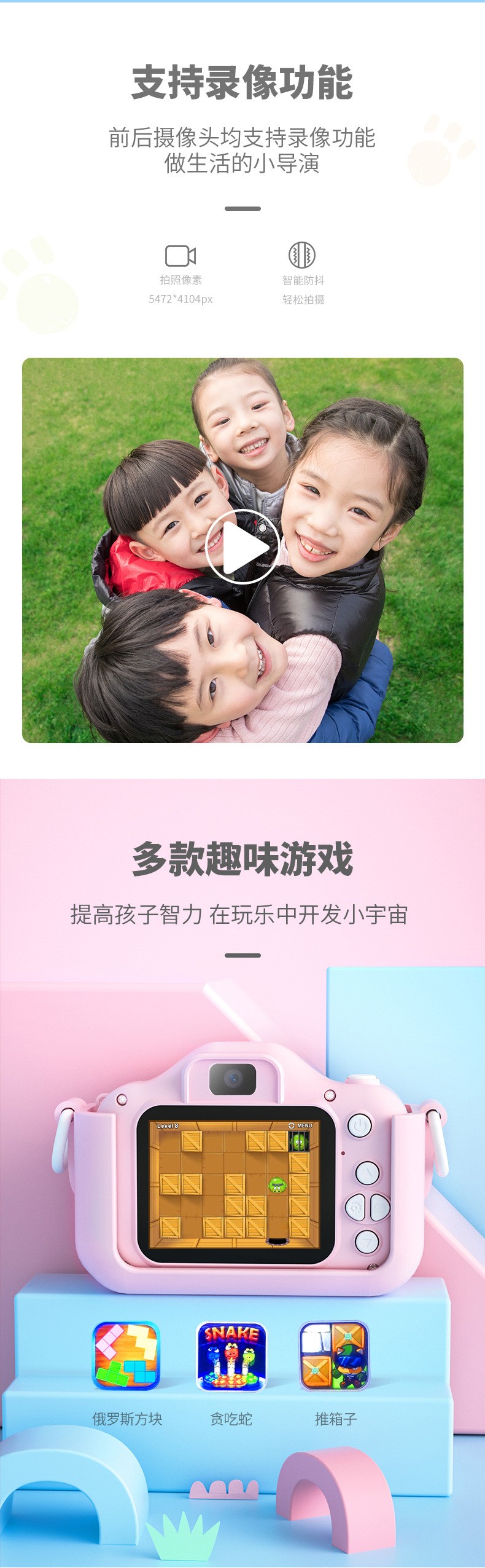 The best-selling A1 high-definition mini cartoon children's digital camera is a children's toy camera that can take photos detail image 7