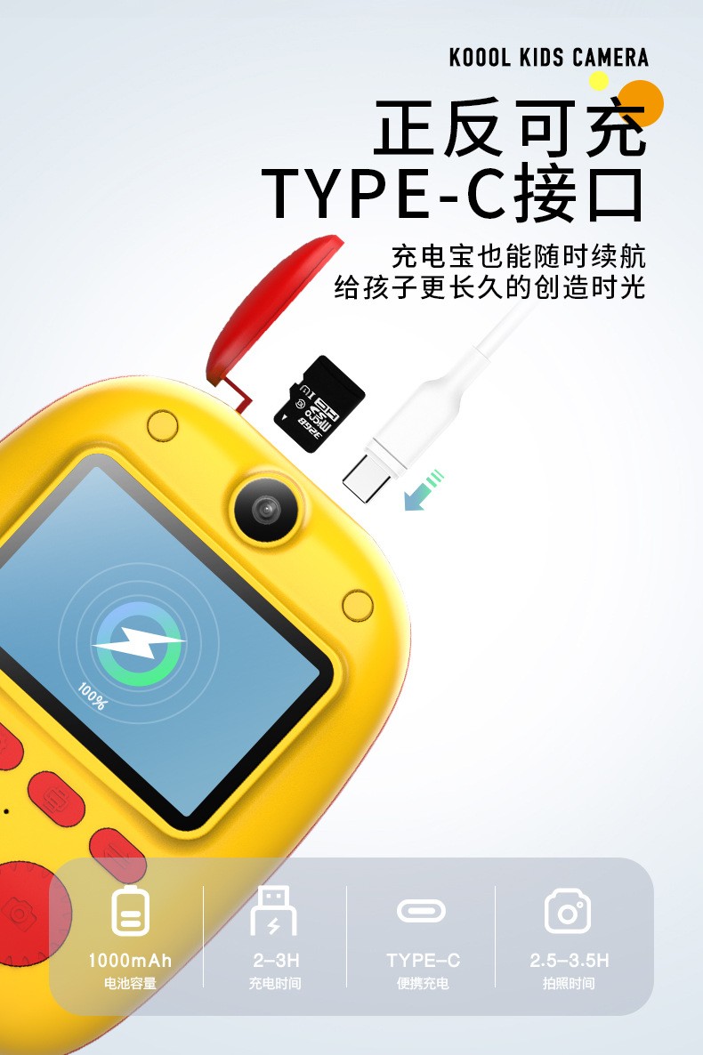 Dual-lens children's Polaroid print digital camera, mini single-lens reflex, sports photography, video recording camera toy detail image 11