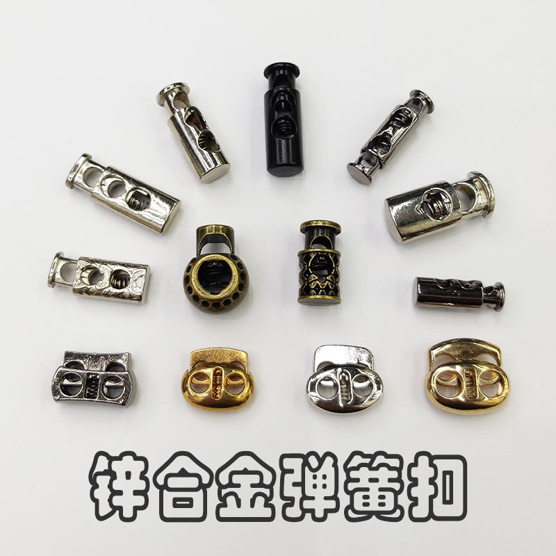 五爪扣/铆钉/双脚钉/饰品diy材/撞钉白底实物图