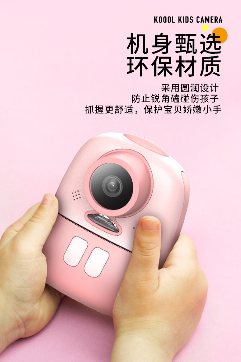 Dual-lens children's Polaroid print digital camera, mini single-lens reflex, sports photography, video recording camera toy detail image 12