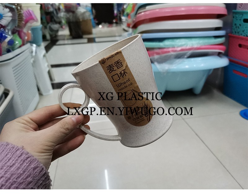 创意简约麦香口杯塑料杯漱口杯详情图5