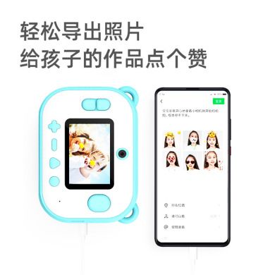 C3 children's camera Polaroid can take pictures and print digital cameras cross-border new explosive cartoon creative toys Specification drawing