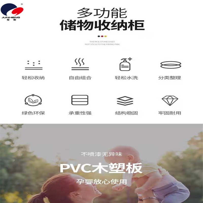 卫生间马桶架浴室马桶边柜防水免打孔厕所马桶置物架收纳柜储物柜详情2