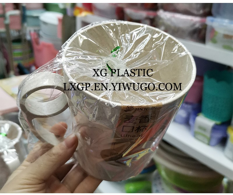 创意简约麦香口杯塑料杯漱口杯详情图2