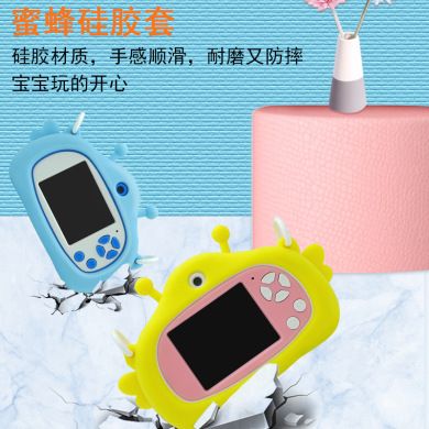 The new X400 children's digital camera, the little Bee private mold silicone case cartoon baby toy camera, can take photos Item Picture