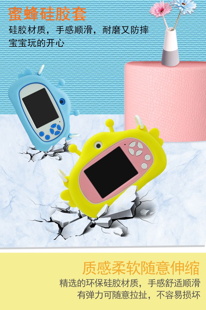 The new X400 children's digital camera, the little Bee private mold silicone case cartoon baby toy camera, can take photos detail image 3