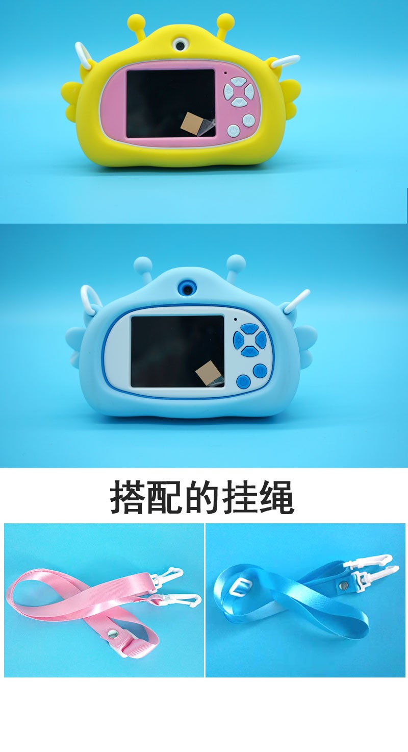 The new X400 children's digital camera, the little Bee private mold silicone case cartoon baby toy camera, can take photos detail image 8