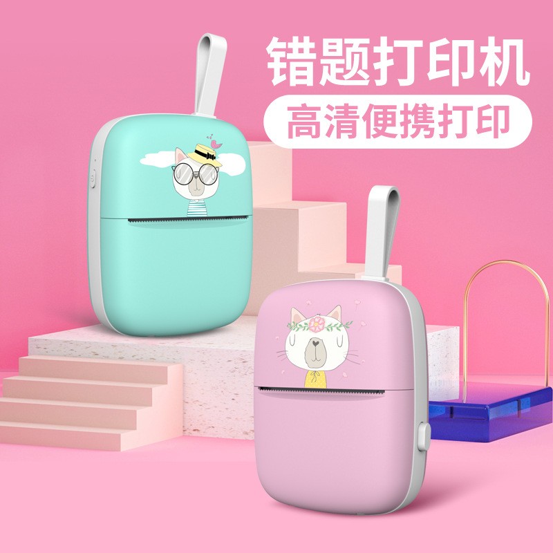 New A8B student pocket error thermal printer, barcode note, sticky note, Polaroid children's error machine detail image 3
