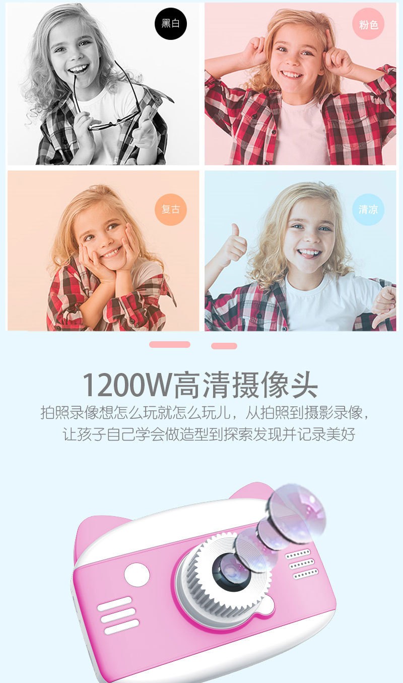 برنامج جديد للكاميرا الرقمية طراز X900 للأطفال بكاميرا عالية الاستبانة تبلغ 3.5 بوصات، وهو عبارة عن مبيعات مباشرة لمصنع الألعاب detail image 7