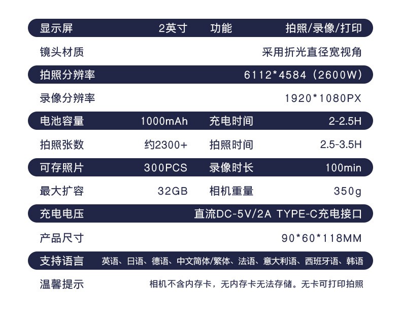 Dual-lens children's Polaroid print digital camera, mini single-lens reflex, sports photography, video recording camera toy detail image 14