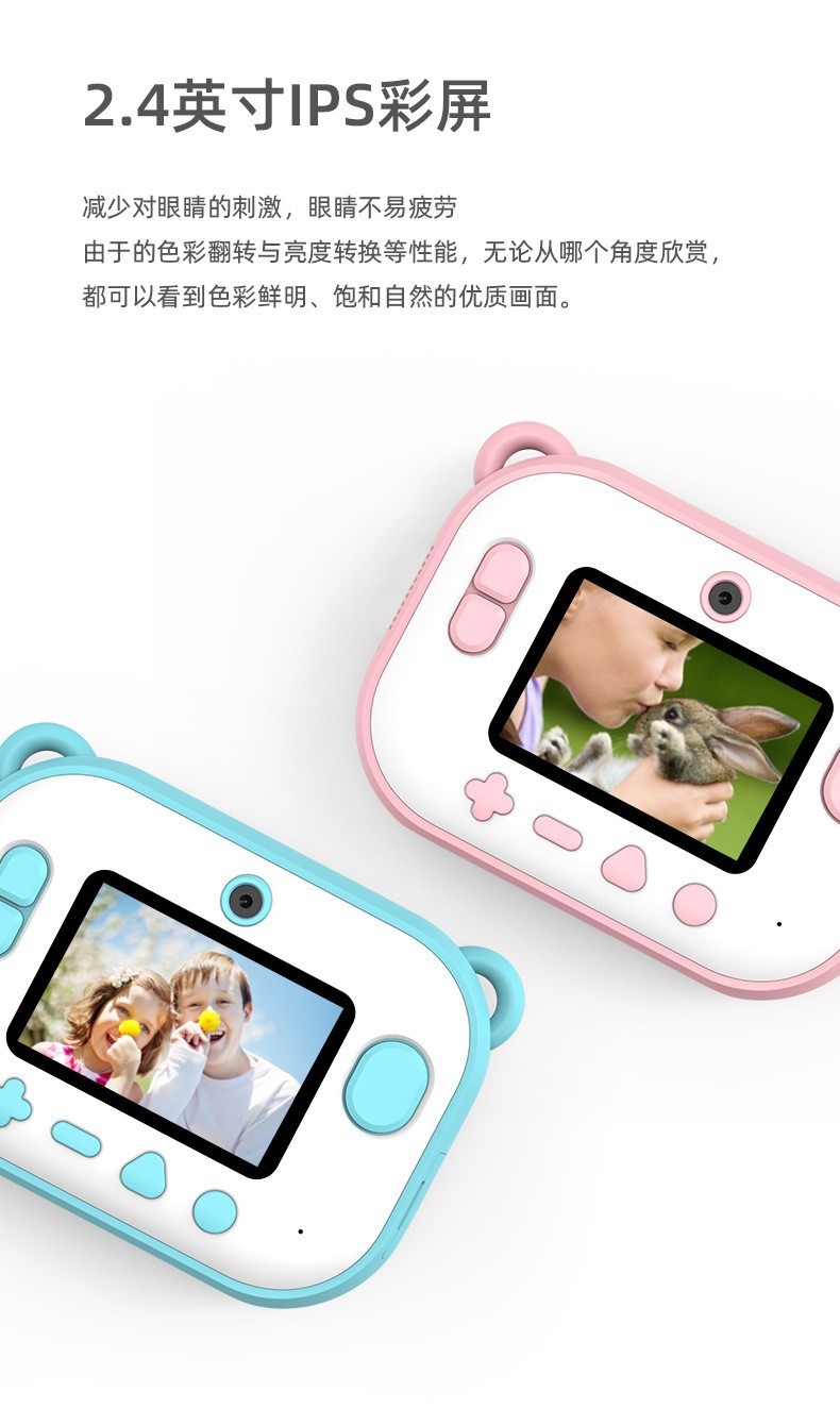 C3 Children's camera Polaroid, a digital camera that can take photos and print, is a new cross-border hit cartoon creative toy detail image 10