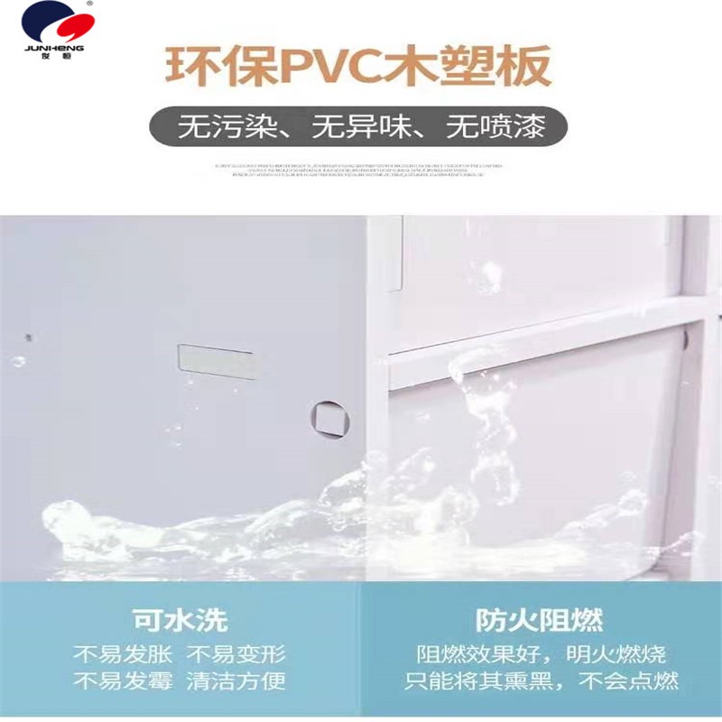 马桶置物架防水免打孔多层收纳新款储物窄柜厕厕所卫生收纳柜详情4