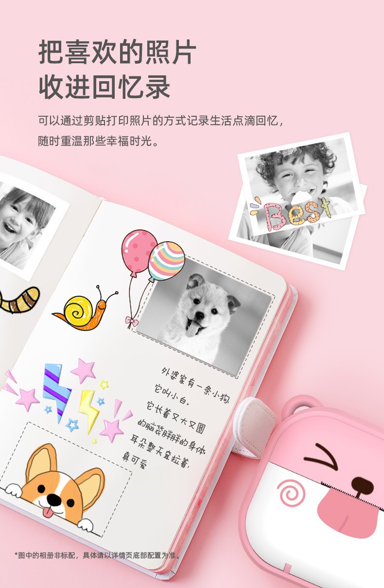 C3 Children's camera Polaroid, a digital camera that can take photos and print, is a new cross-border hit cartoon creative toy detail image 6