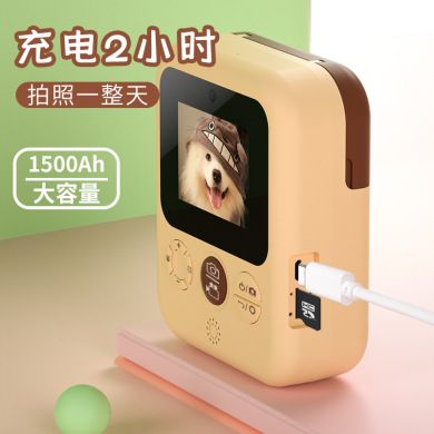 2020 cross-border new children's printing camera Thermal printing Polaroid digital camera motion camera Specification drawing