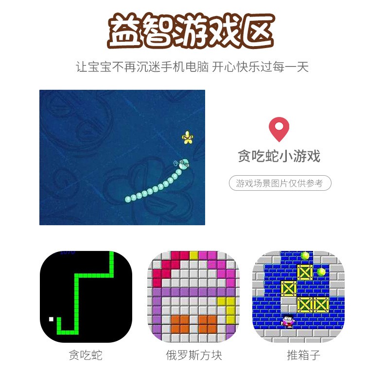 新款X18儿童相机 卡通保护套儿童数码迷你照相机 手持运动摄像机详情图13