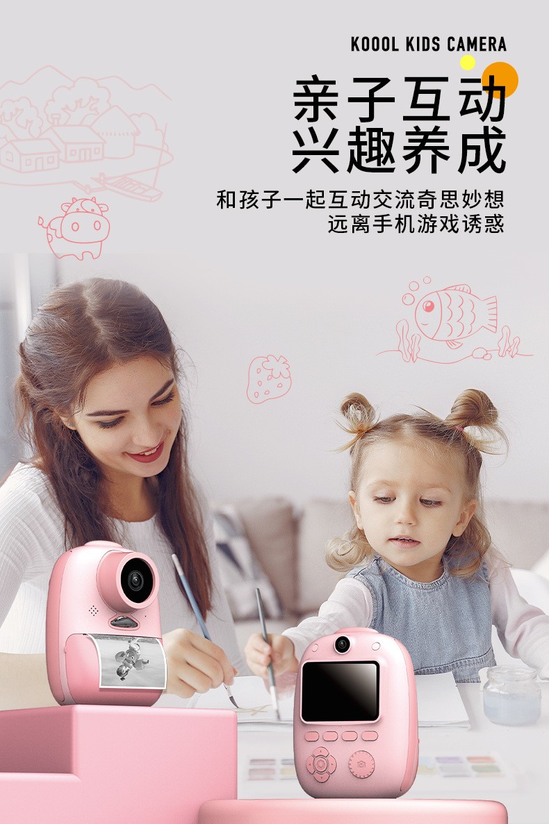 Dual-lens children's Polaroid print digital camera, mini single-lens reflex, sports photography, video recording camera toy detail image 5