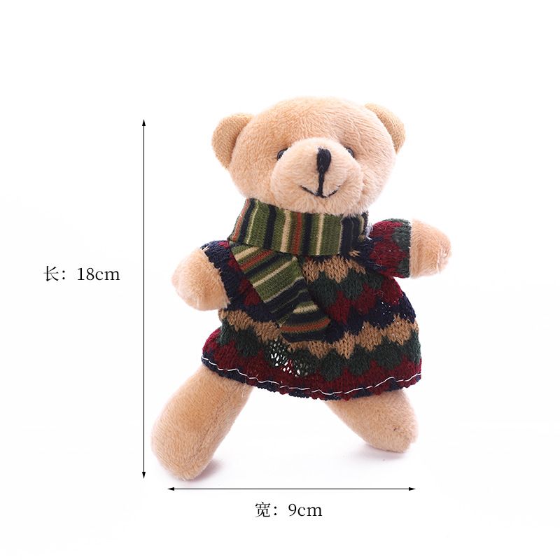 مفتاح دمى دمية الصوف معلق على بريد إلكتروني مباشر من بائع الدب Item Picture