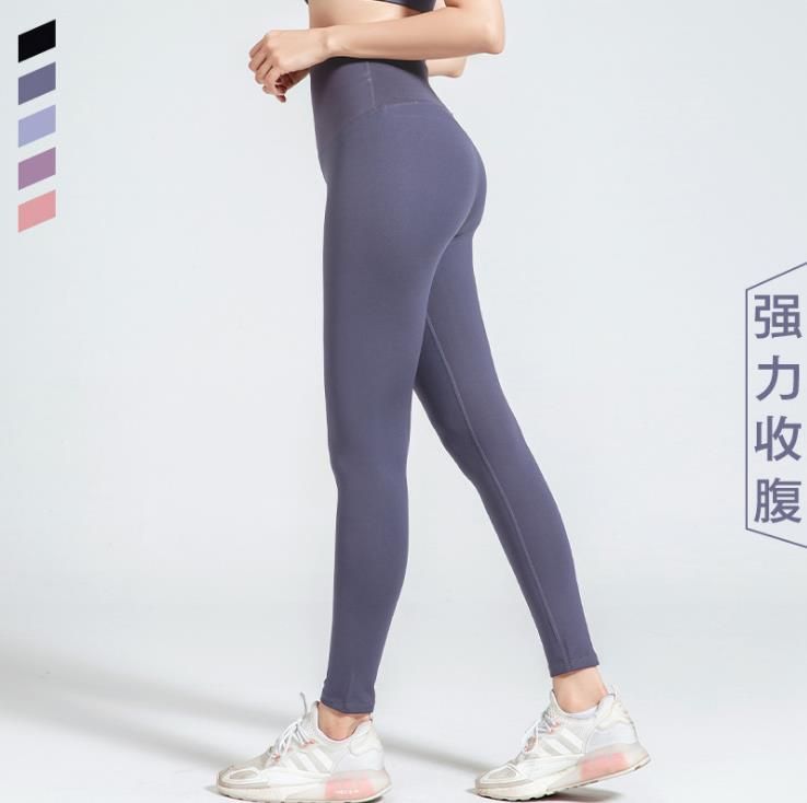 2021春瑜伽裤女收腹紧身裤高腰健身裤外穿鲨鱼皮运动裤九分打底裤