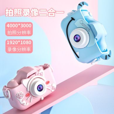 The best-selling A1 high-definition mini cartoon children's digital camera is a children's toy camera that can take photos details Picture