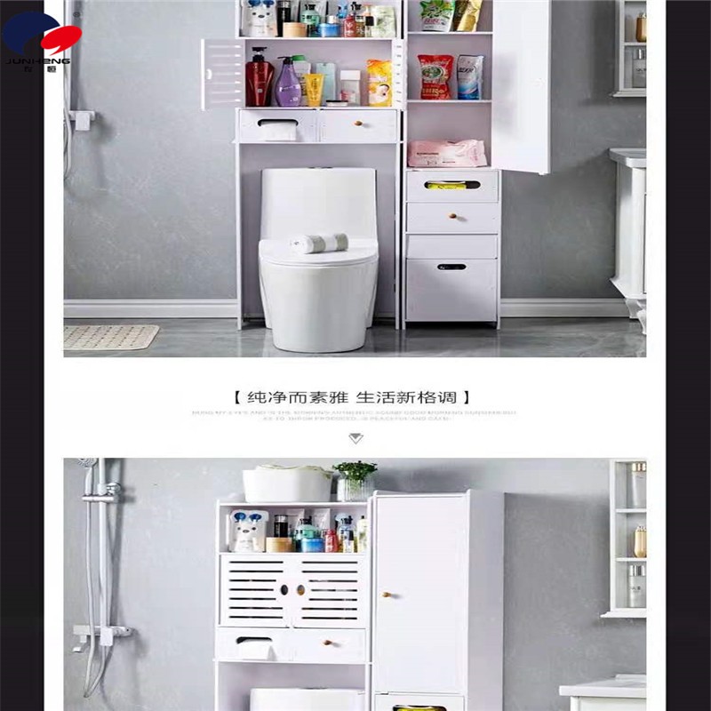 卫生间马桶架浴室马桶边柜防水免打孔厕所马桶置物架收纳柜储物柜详情7