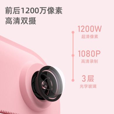 C3 children's camera Polaroid can take pictures and print digital cameras cross-border new explosive cartoon creative toys details Picture