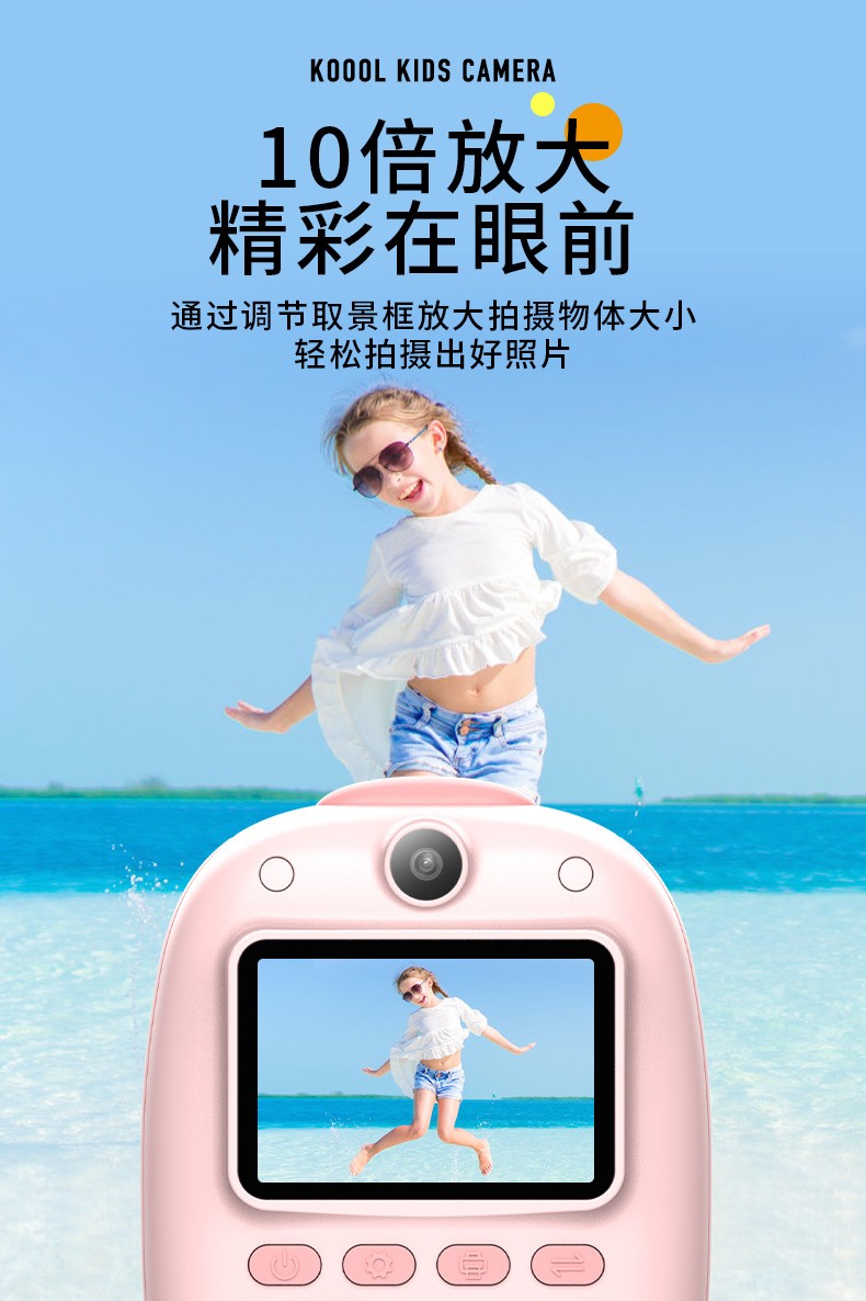 Dual-lens children's Polaroid print digital camera, mini single-lens reflex, sports photography, video recording camera toy detail image 8