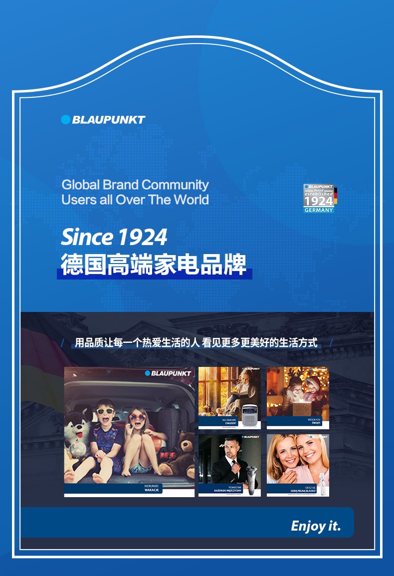 德国蓝宝挂脖风扇BP-XG1 持久续航USB便携式迷你懒人脉冲式颈部按摩 静音小电风扇详情18