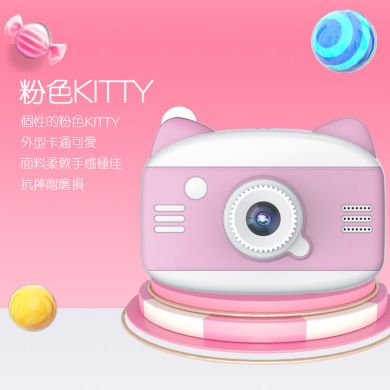 X900儿童数码相机新款3.5寸屏高清摄像照相机玩具厂家直销跨越
