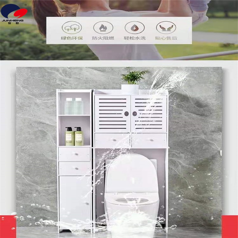 卫生间马桶架浴室马桶边柜防水免打孔厕所马桶置物架收纳柜储物柜详情3