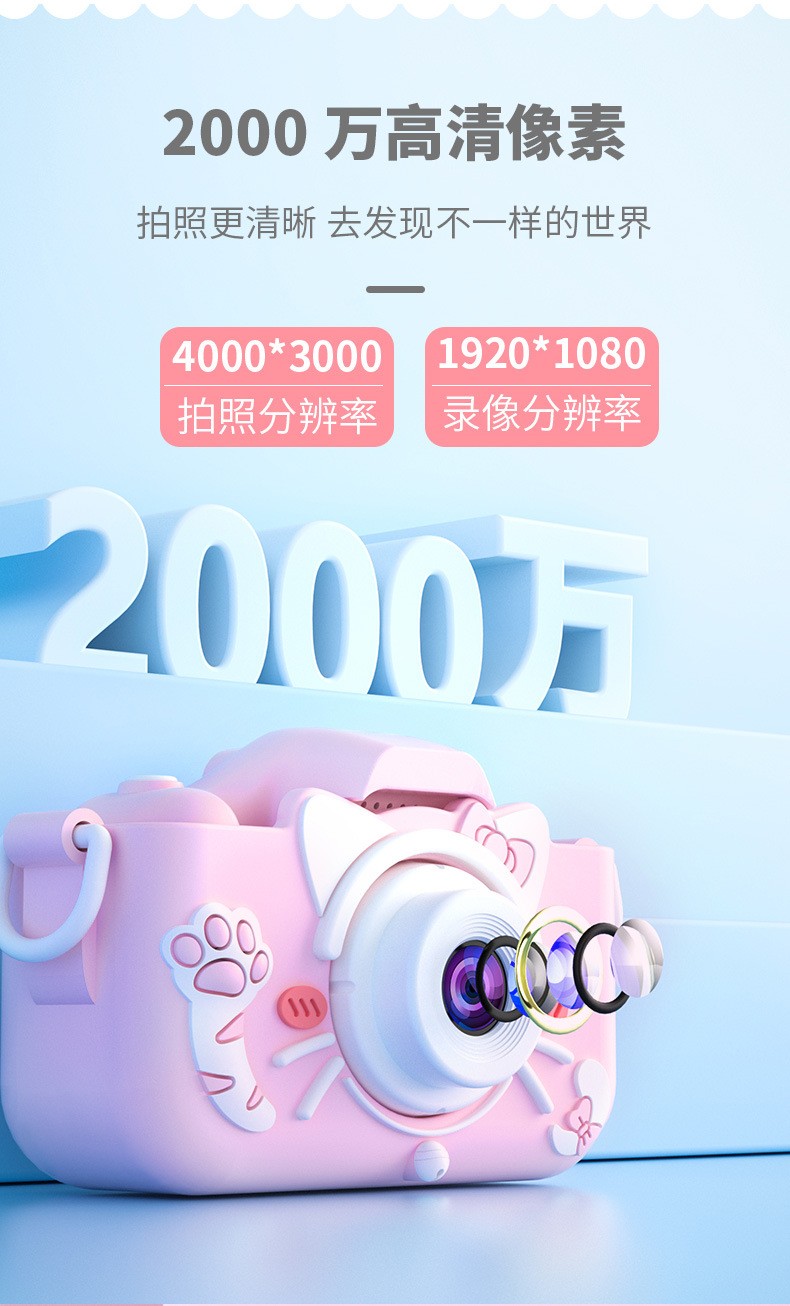 The best-selling A1 high-definition mini cartoon children's digital camera is a children's toy camera that can take photos detail image 3