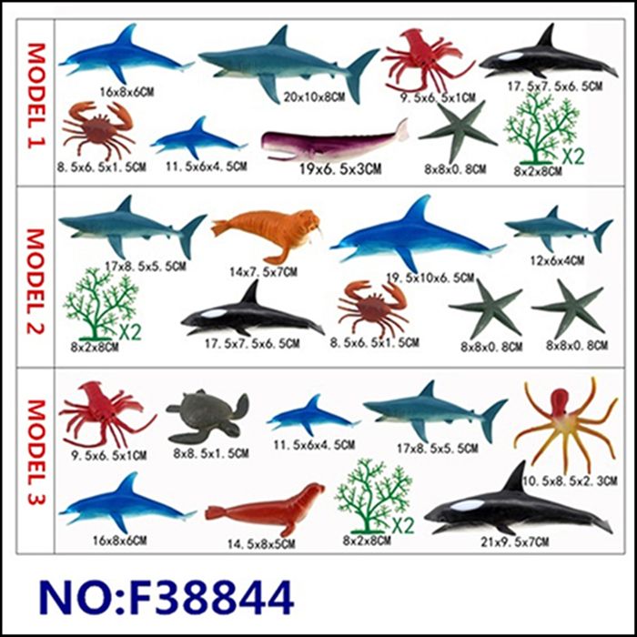动物模型animal仿真玩具迷你海洋动物玩具套装动物三款混装toys玩具创意玩具地摊货源新奇热卖F38844