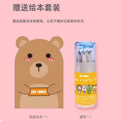 C3 children's camera Polaroid can take pictures and print digital cameras cross-border new explosive cartoon creative toys Application Scenario