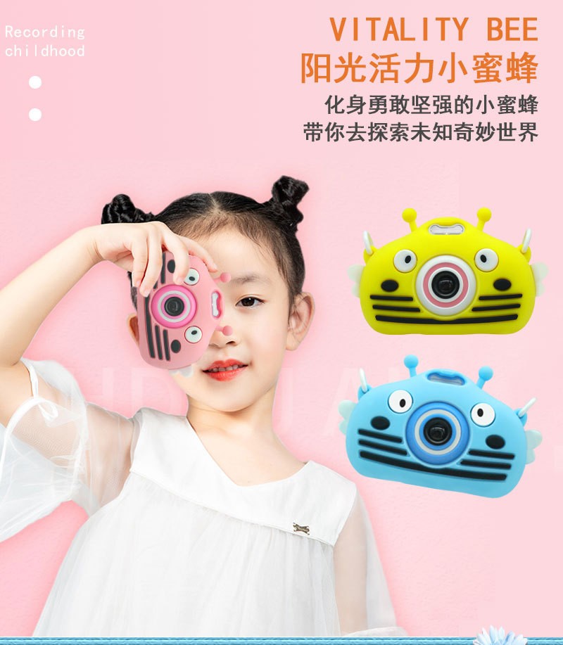 The new X400 children's digital camera, the little Bee private mold silicone case cartoon baby toy camera, can take photos detail image 2