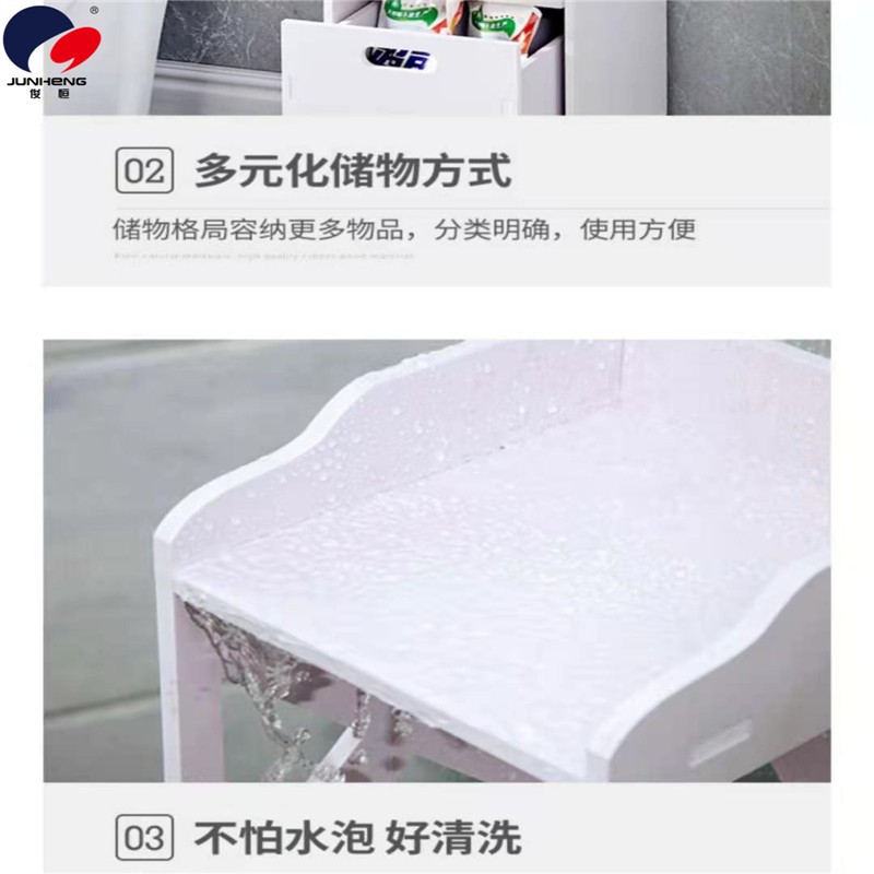 卫生间马桶架浴室马桶边柜防水免打孔厕所马桶置物架收纳柜储物柜详情9