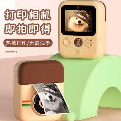 2020 cross-border new children's printing camera Thermal printing Polaroid digital camera motion camera full figure