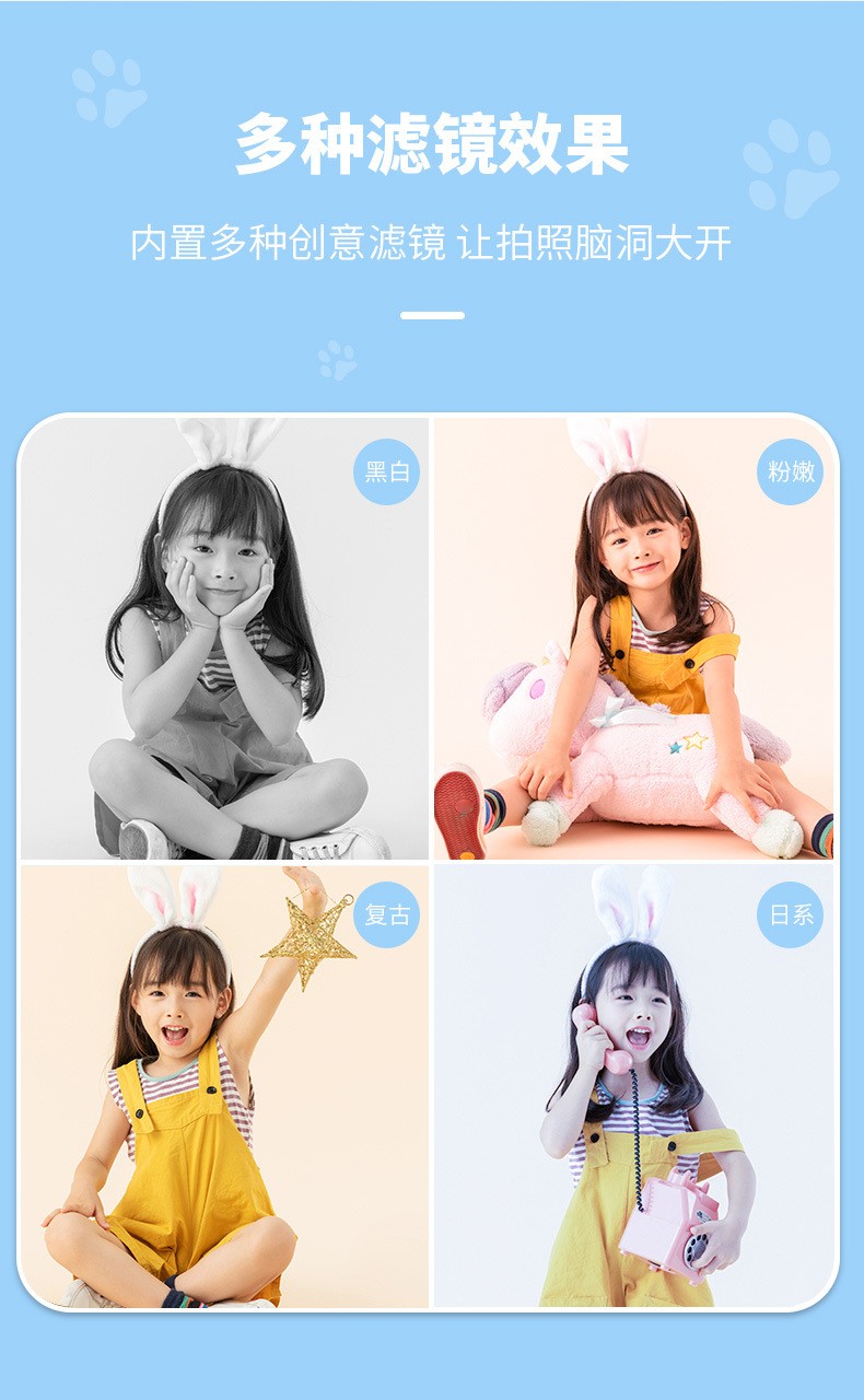 The best-selling A1 high-definition mini cartoon children's digital camera is a children's toy camera that can take photos detail image 6