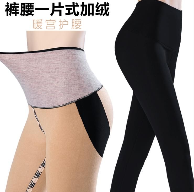 无痕鲨鱼皮打底裤芭比裤女外穿春秋加绒加厚瑜伽裤高腰收腹紧身裤