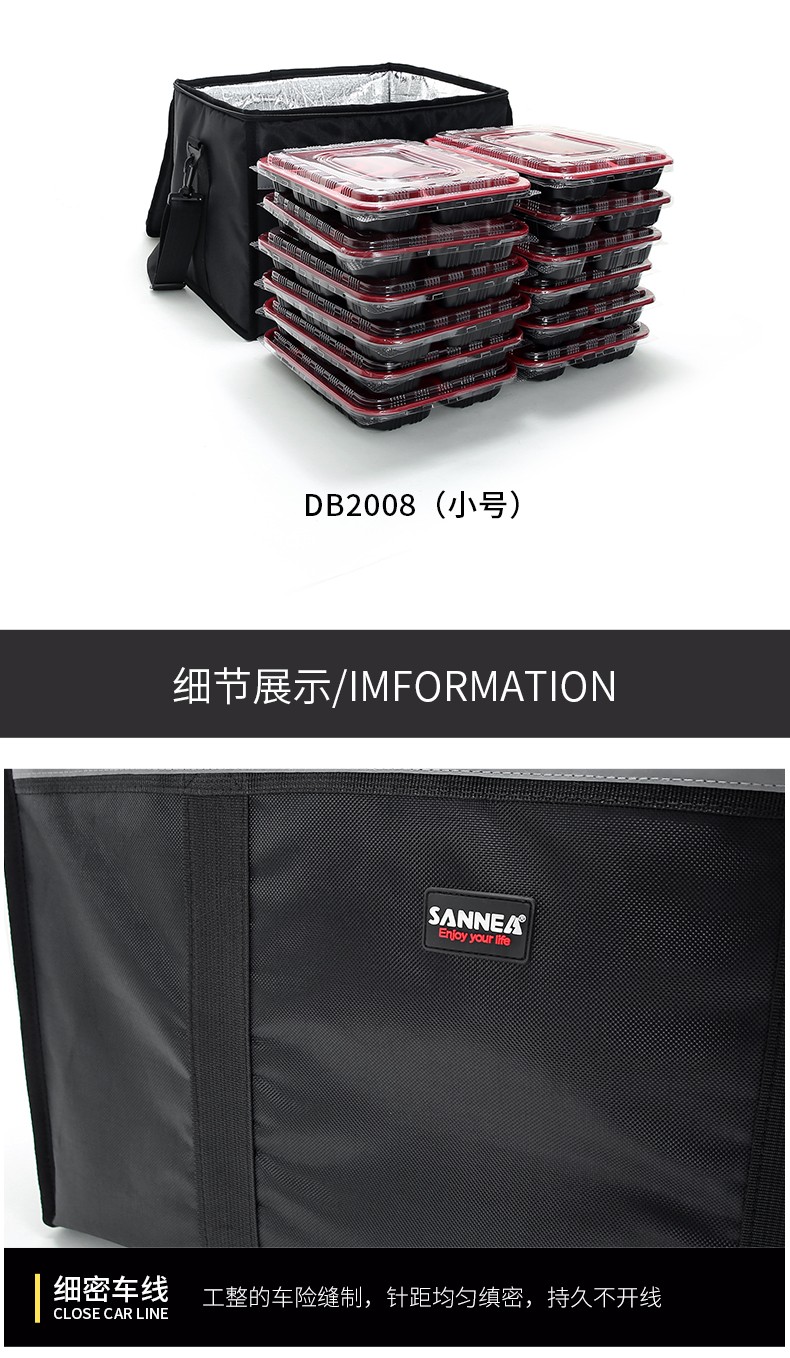 外卖送餐箱保温冷藏箱手提分层美团配送箱保温包加厚保鲜冰包详情图12
