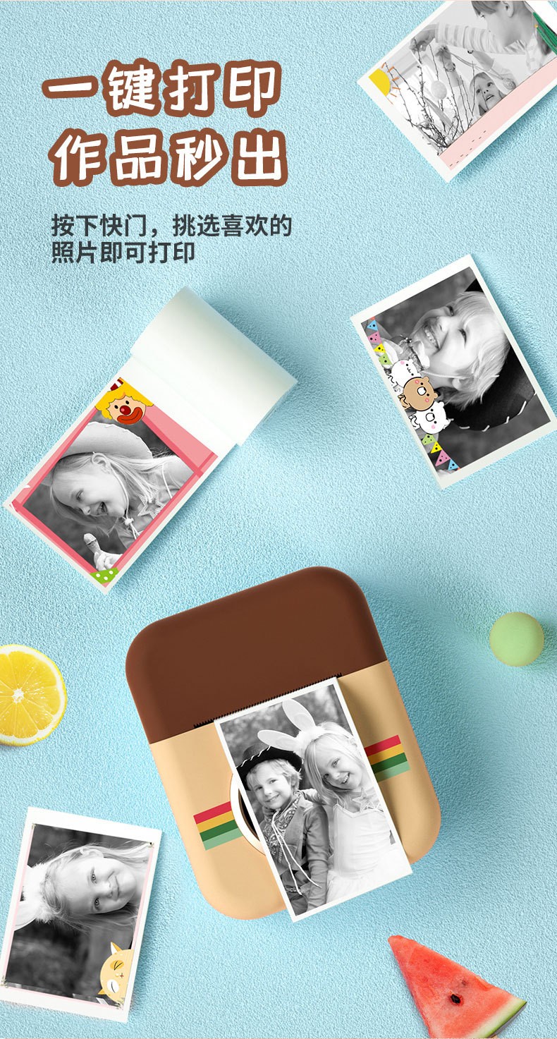 2020跨境新款儿童打印相机 热敏打印拍立得数码照相机 详情图3